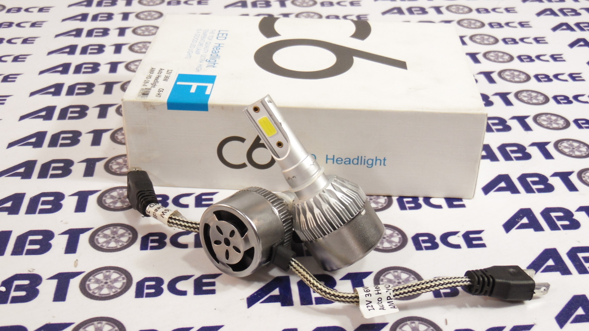 Лампа фары LED - диодная H7 C6 (вентилятор) (комплект 2шт) LED ZES